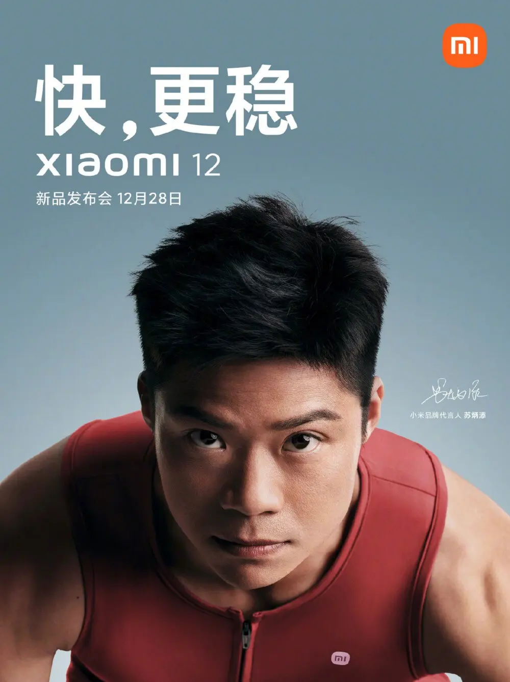 xiaomi