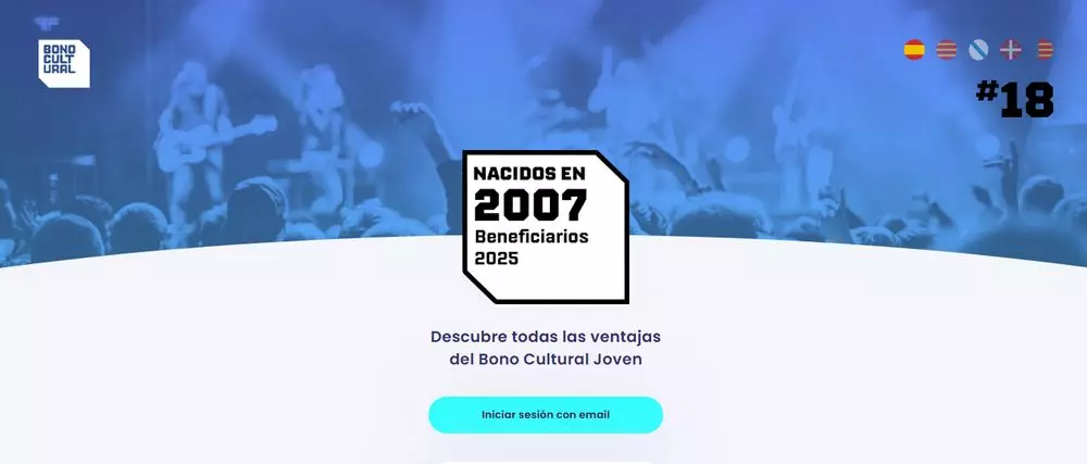 bono cultural joven