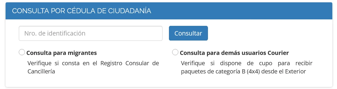 cupos aduna