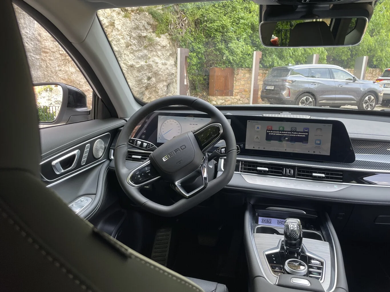 ebro s700 phev