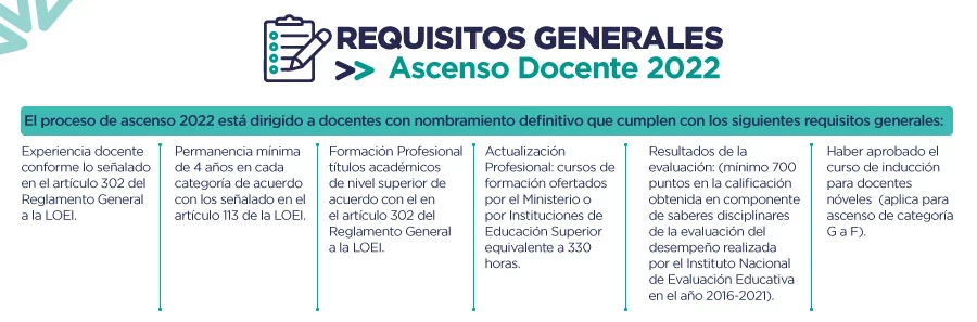 requisitosascenso