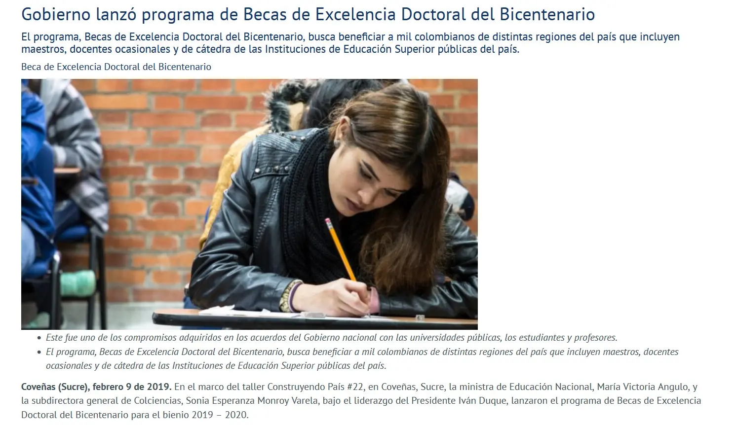 becas de excelencia