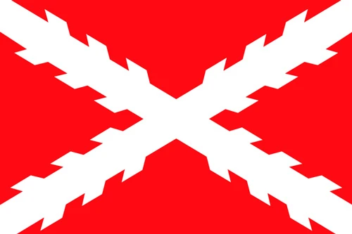 bandera monarquica 2