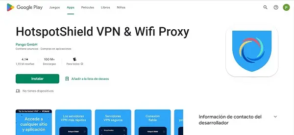 vpn